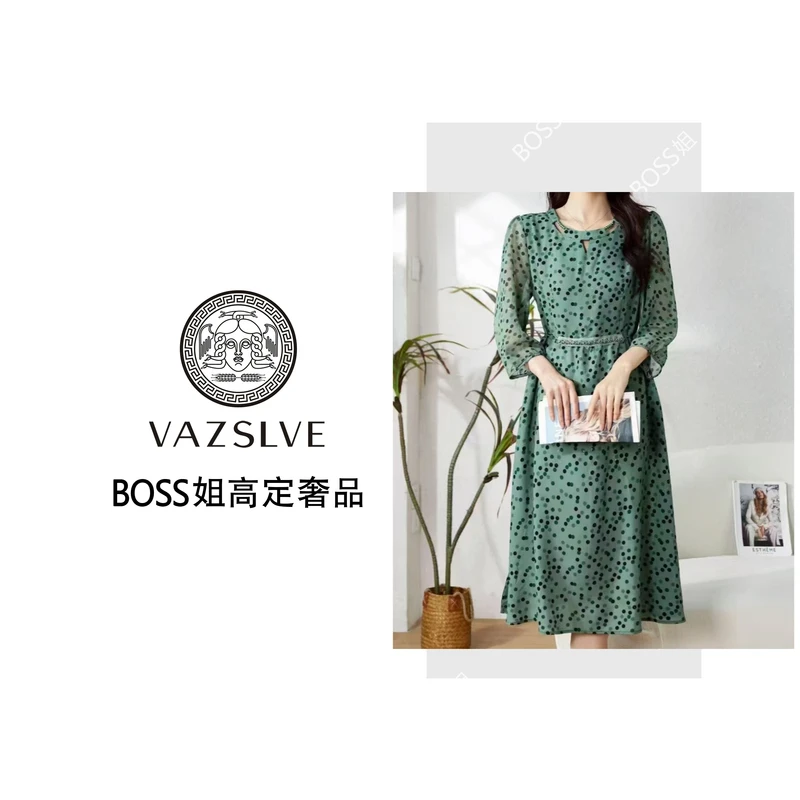 VAZSLVE/原创设计新款夏季波点絮语优雅气质连衣裙中长款QZ5959