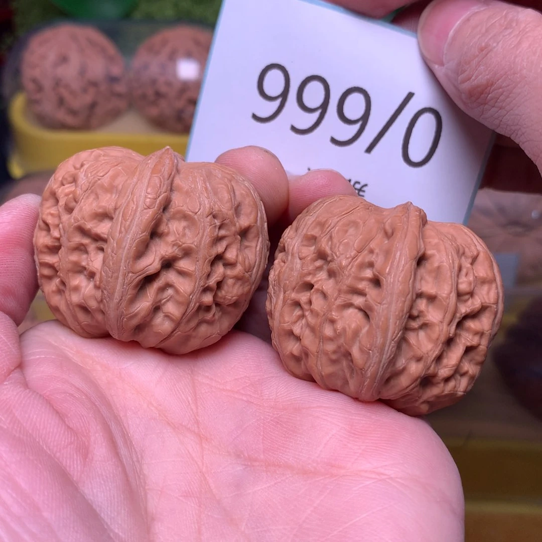 文玩核桃把件肉球元宝39