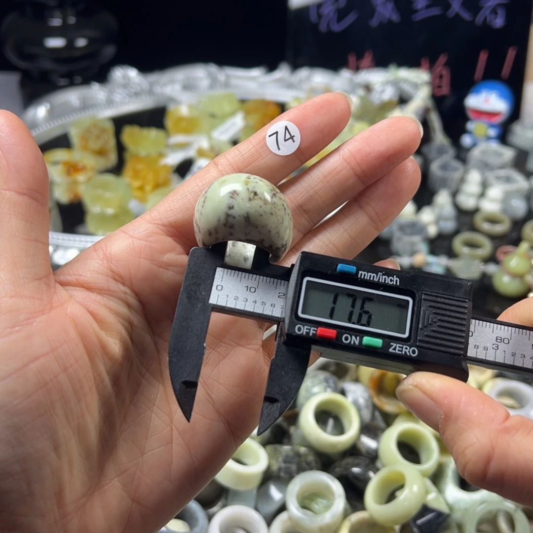 蛇纹石玉未镶嵌戒指