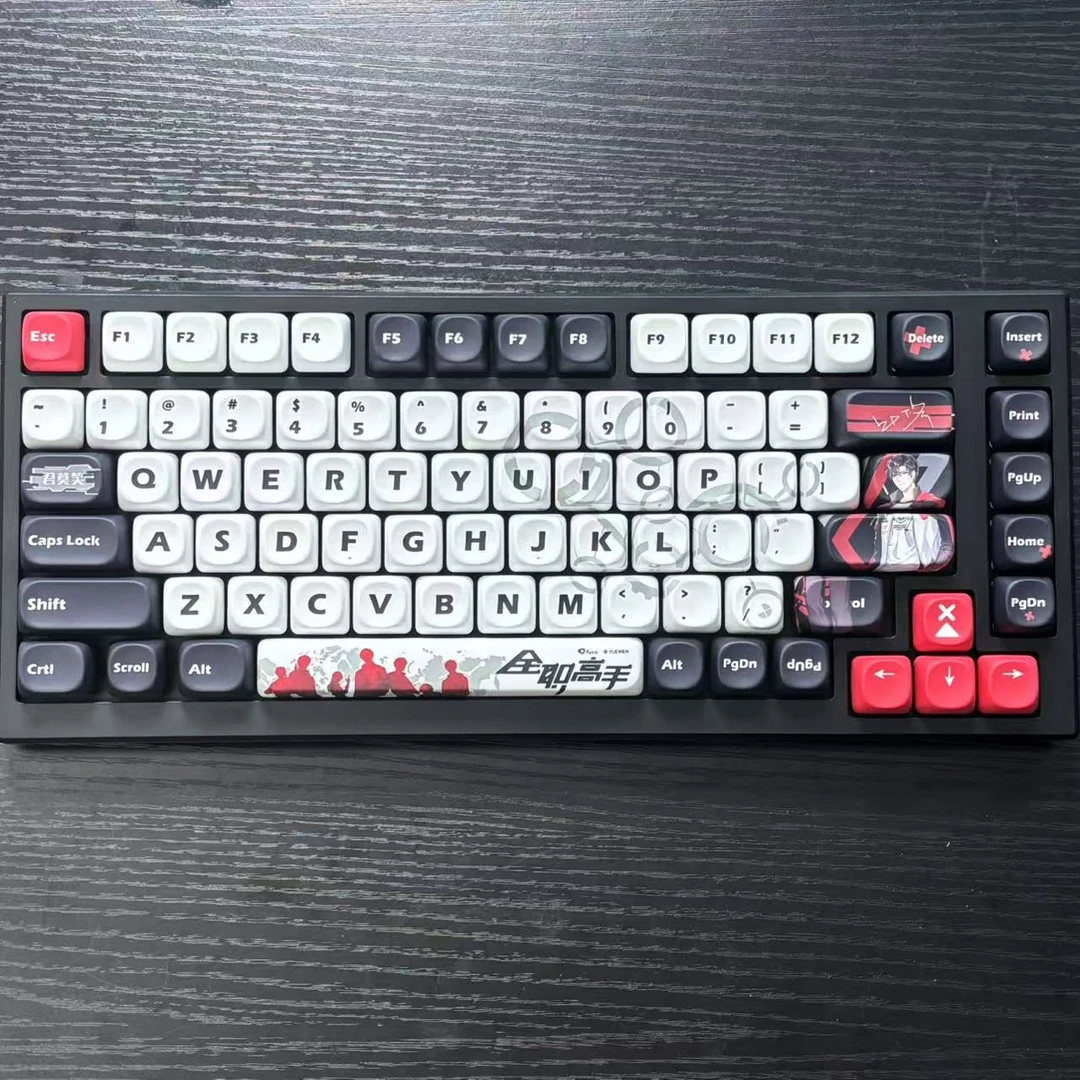 AKKO MG75W双模键盘叶修键帽75配列无线游戏个性机械键盘