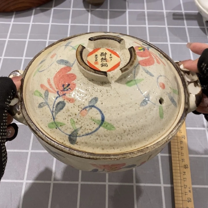 我在开会没时间出去啊哈哈在