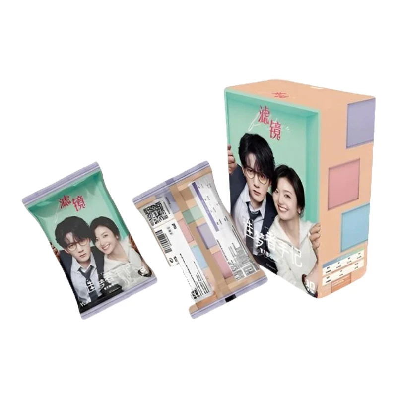 Hitcard-《滤镜》-造梦者手记系列收藏卡（默认代拆）