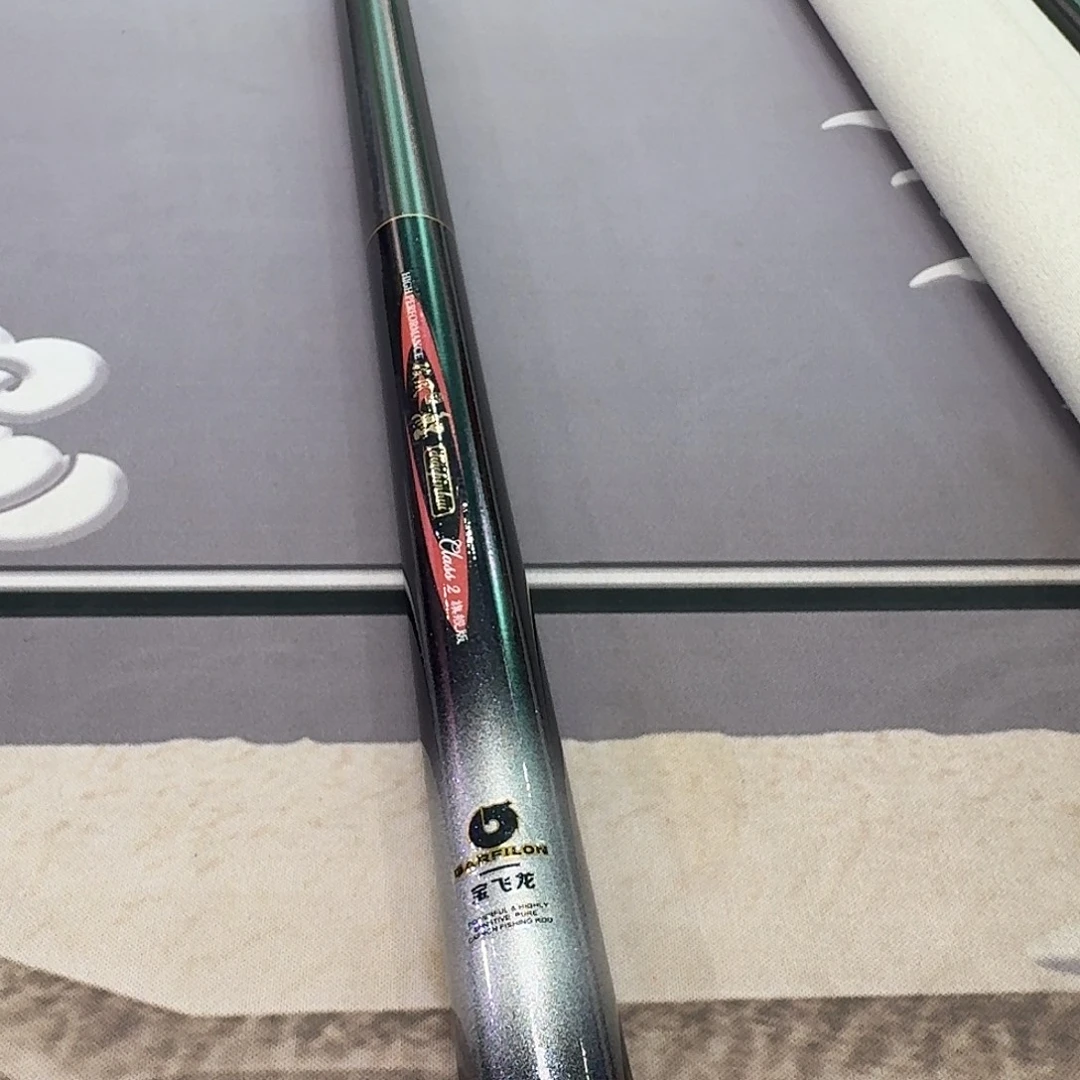 风***生碳素1.8m以下破风鲤5.4米一支