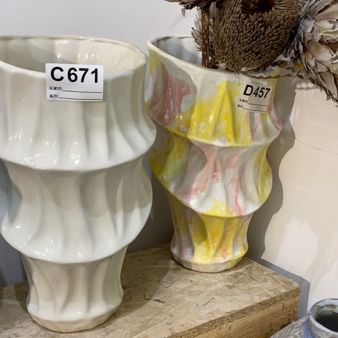 瓷片景德镇陶瓷艺术研究院