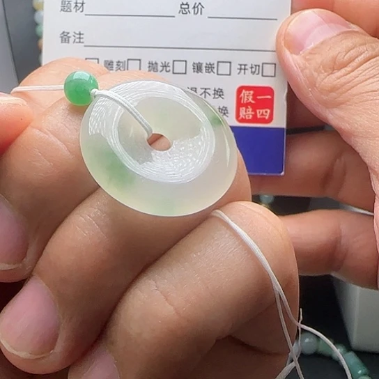 定制翡翠未镶嵌冰飘绿花平安扣不退不换