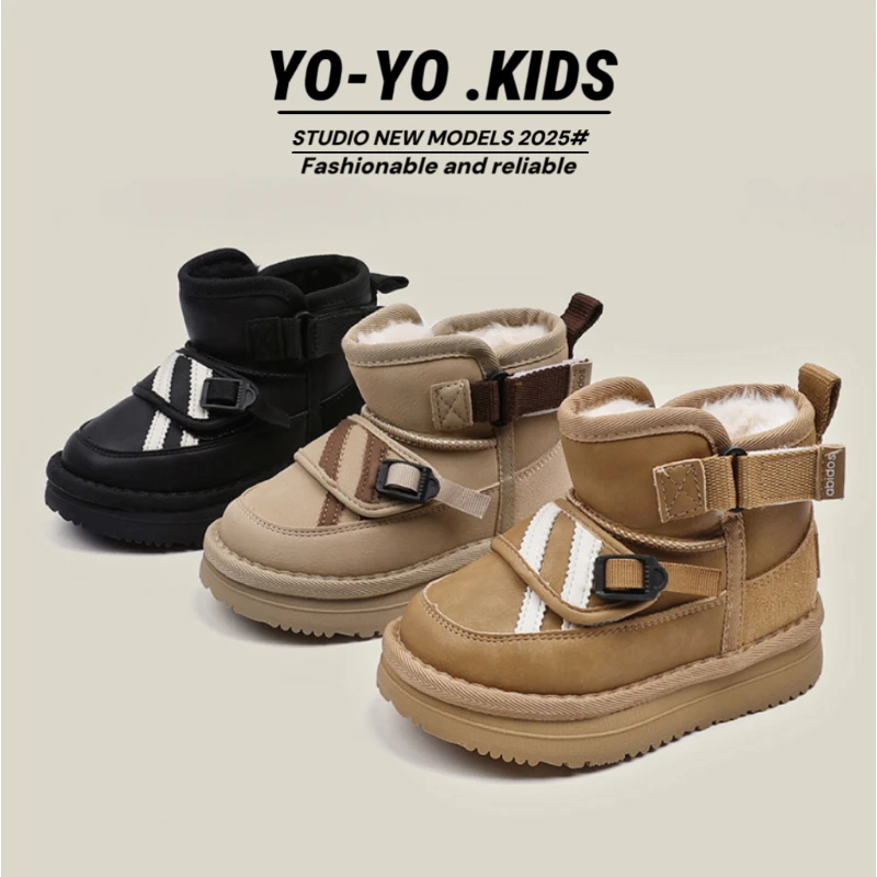 【经典两条】冬季儿童大棉加厚保暖防水男女童雪地靴-5801