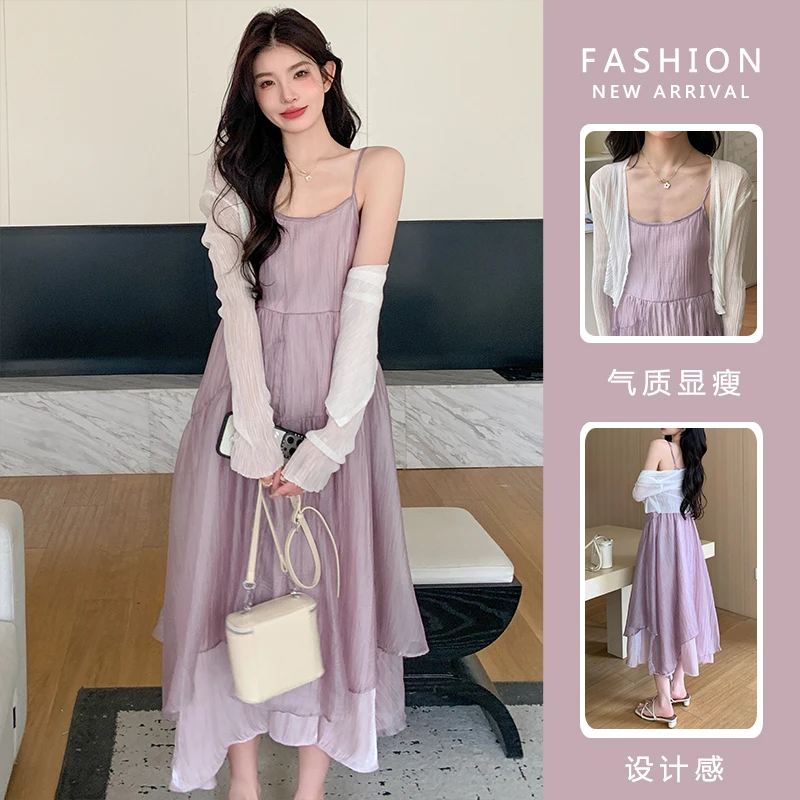 孕妇装春夏装2025新款时尚款韩版孕妇连衣裙吊带裙防晒开衫上衣女