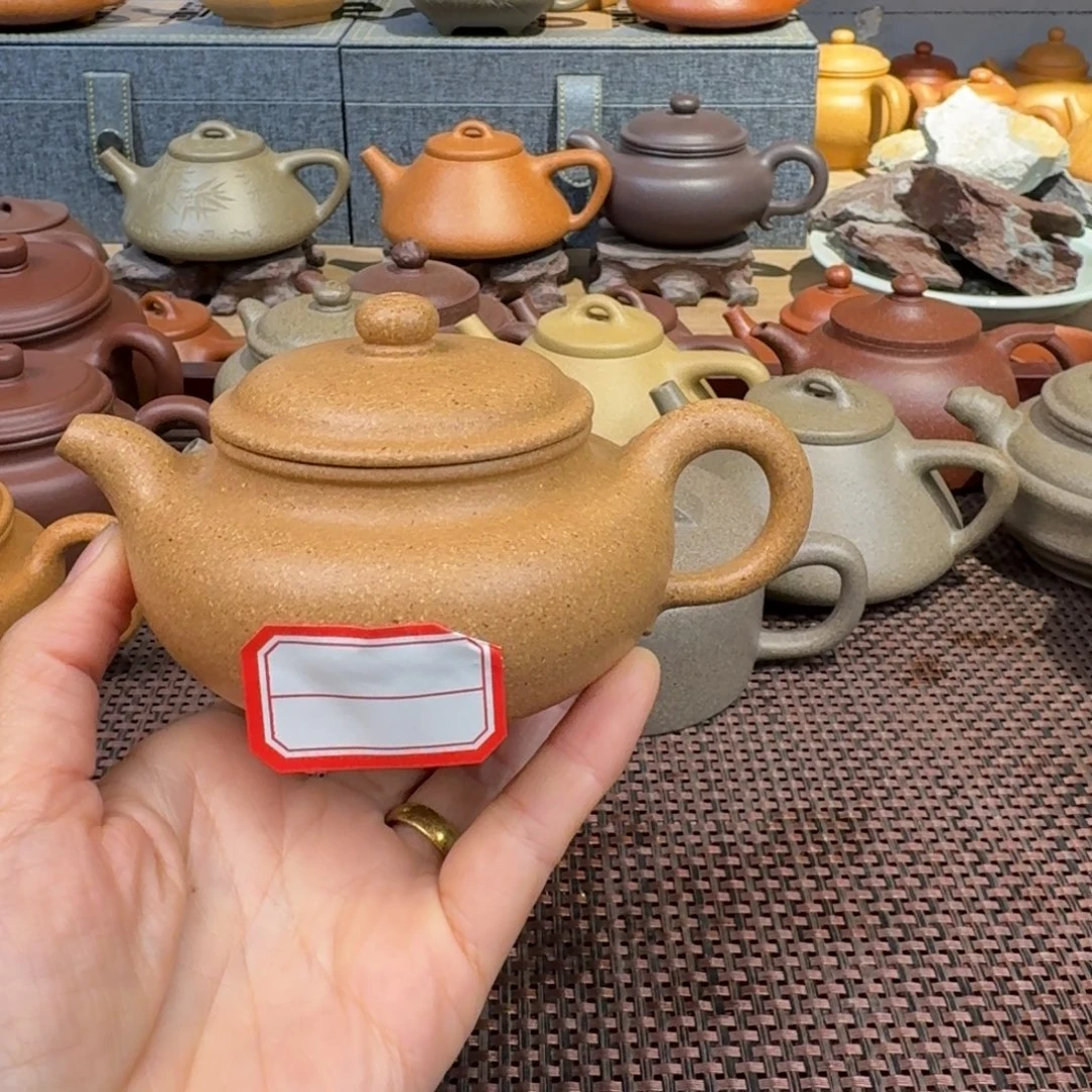 茶壶段泥特价180毫升左右