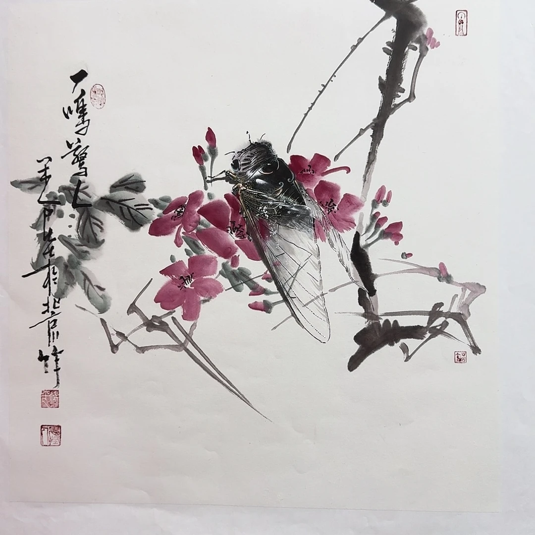 云***心国画柳平单蝉作品