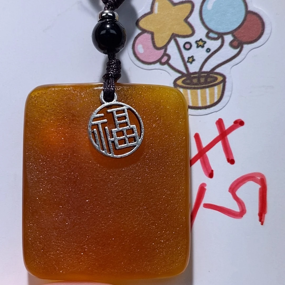 定制琥珀未镶嵌蜜蜡吊坠