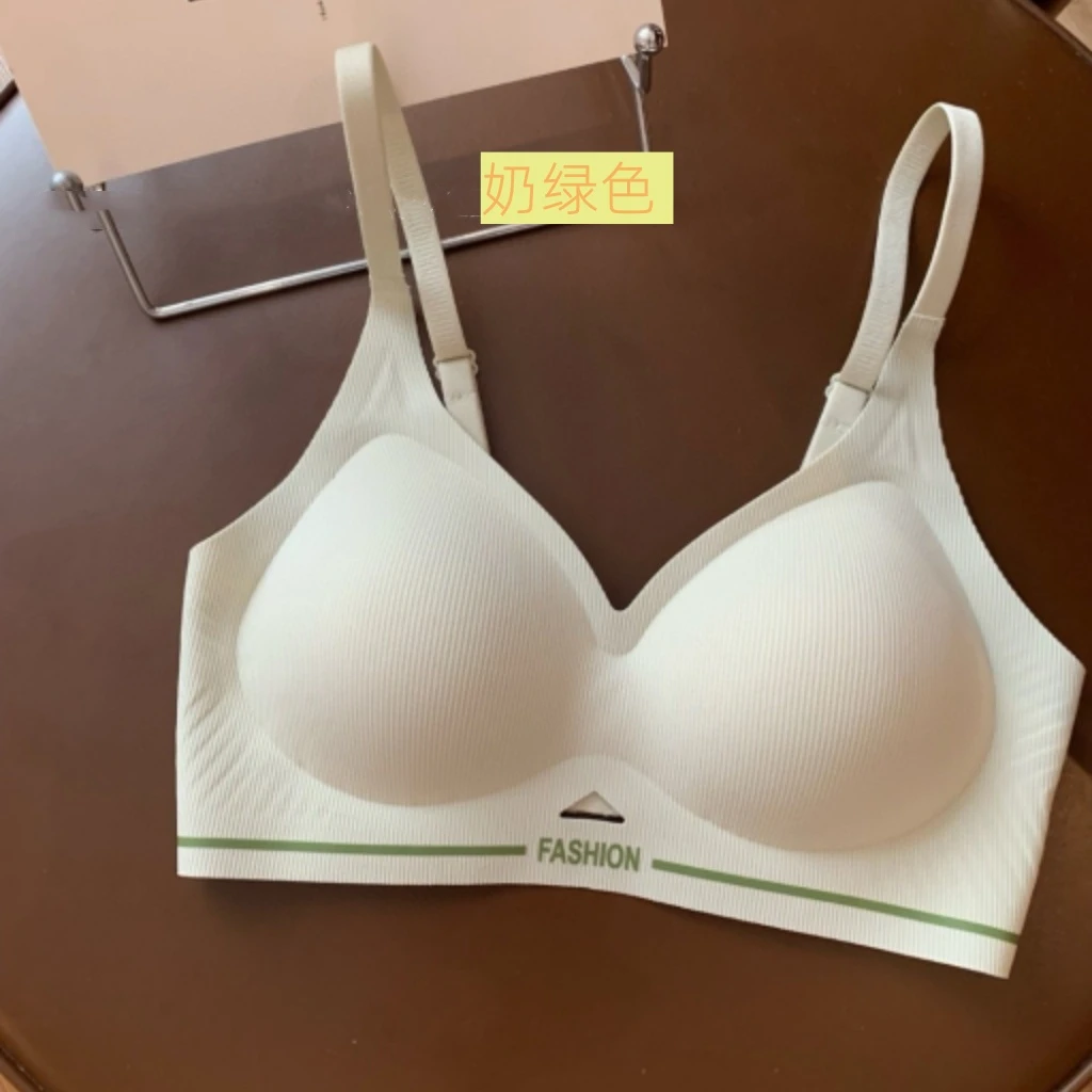无痕软支撑舒适内衣女薄款大胸小胸聚拢无钢圈胸罩文胸春夏季新款