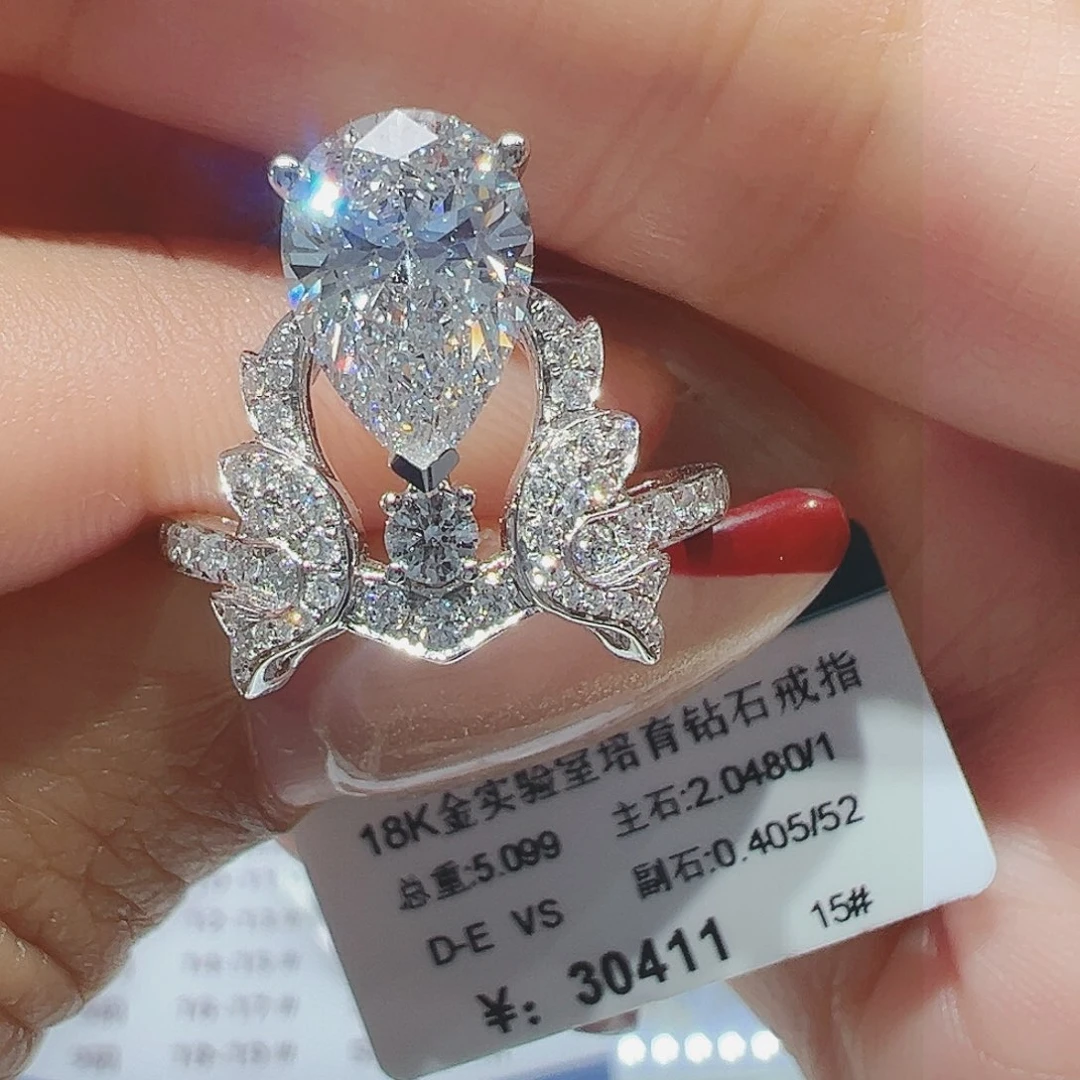 实验室培育钻石18K金镶嵌2.048ct15
