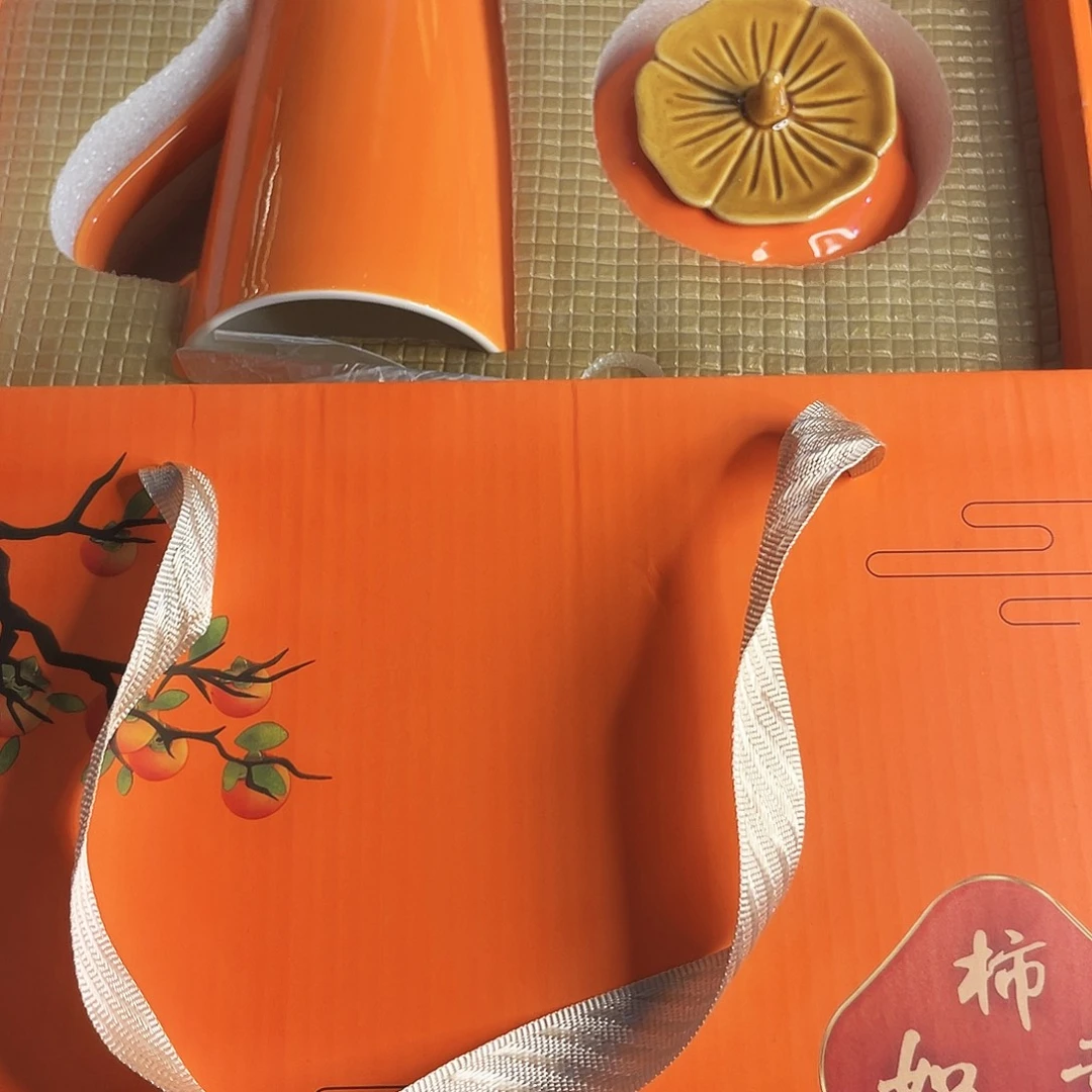 事事如意马克杯加茶叶罐