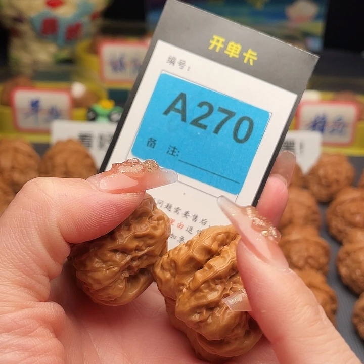 文玩核桃吊坠蛤蟆