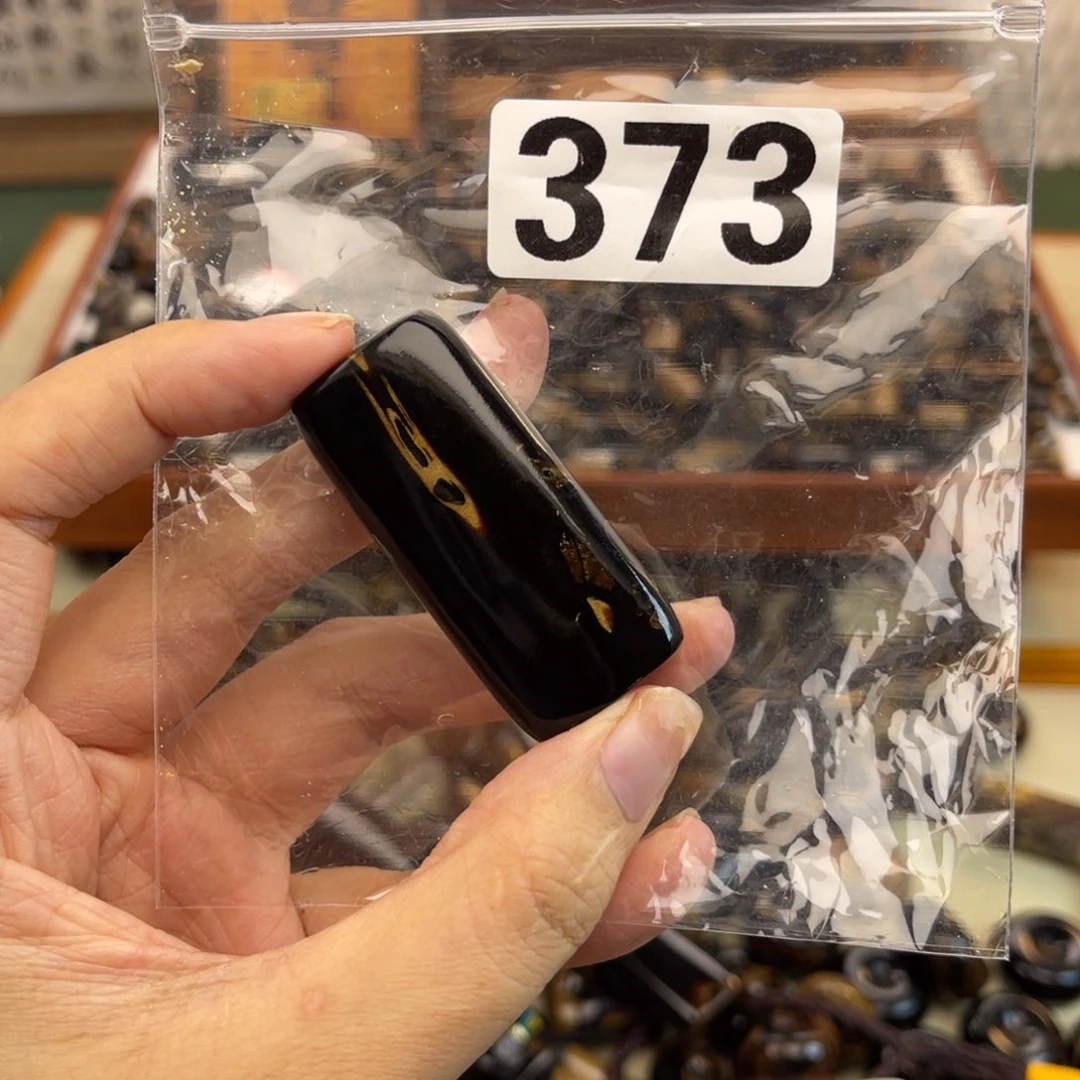 大果紫檀（缅甸花梨）373