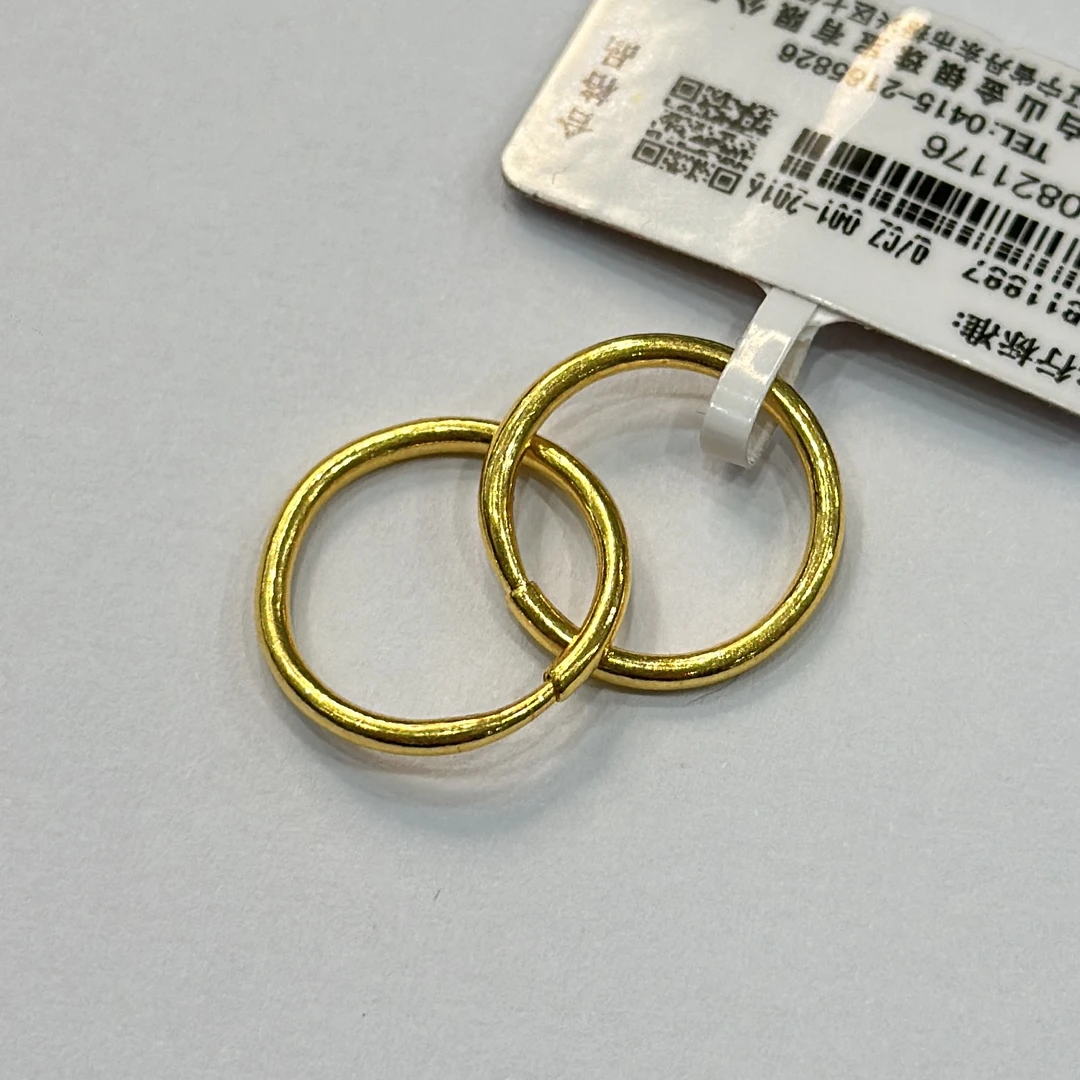 足金工艺无工费耳圈