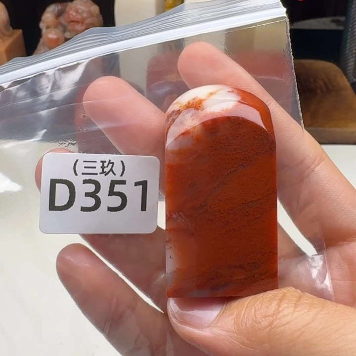 老挝石用****2老挝 老挝 老挝