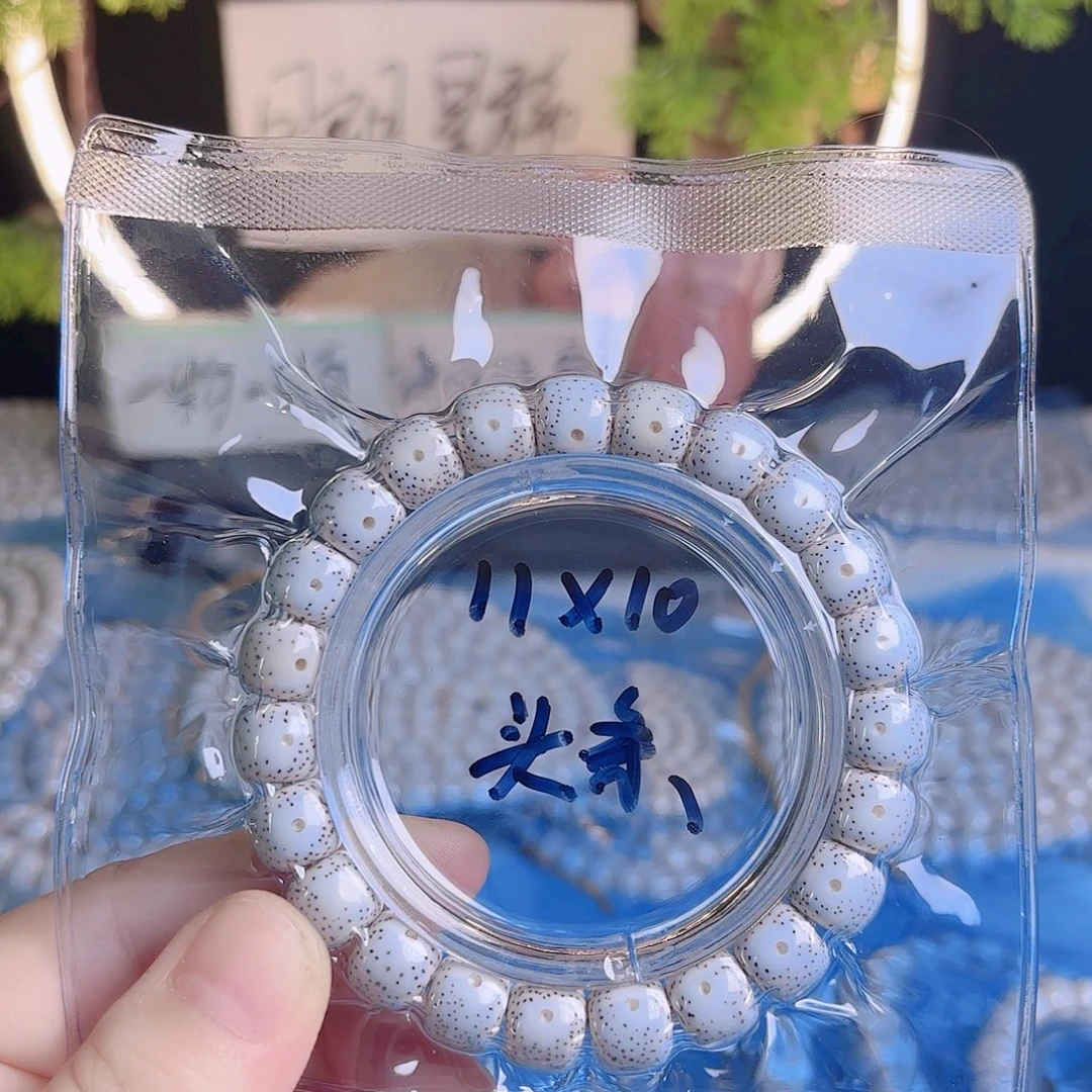 挥***寞吊坠星月菩提星月