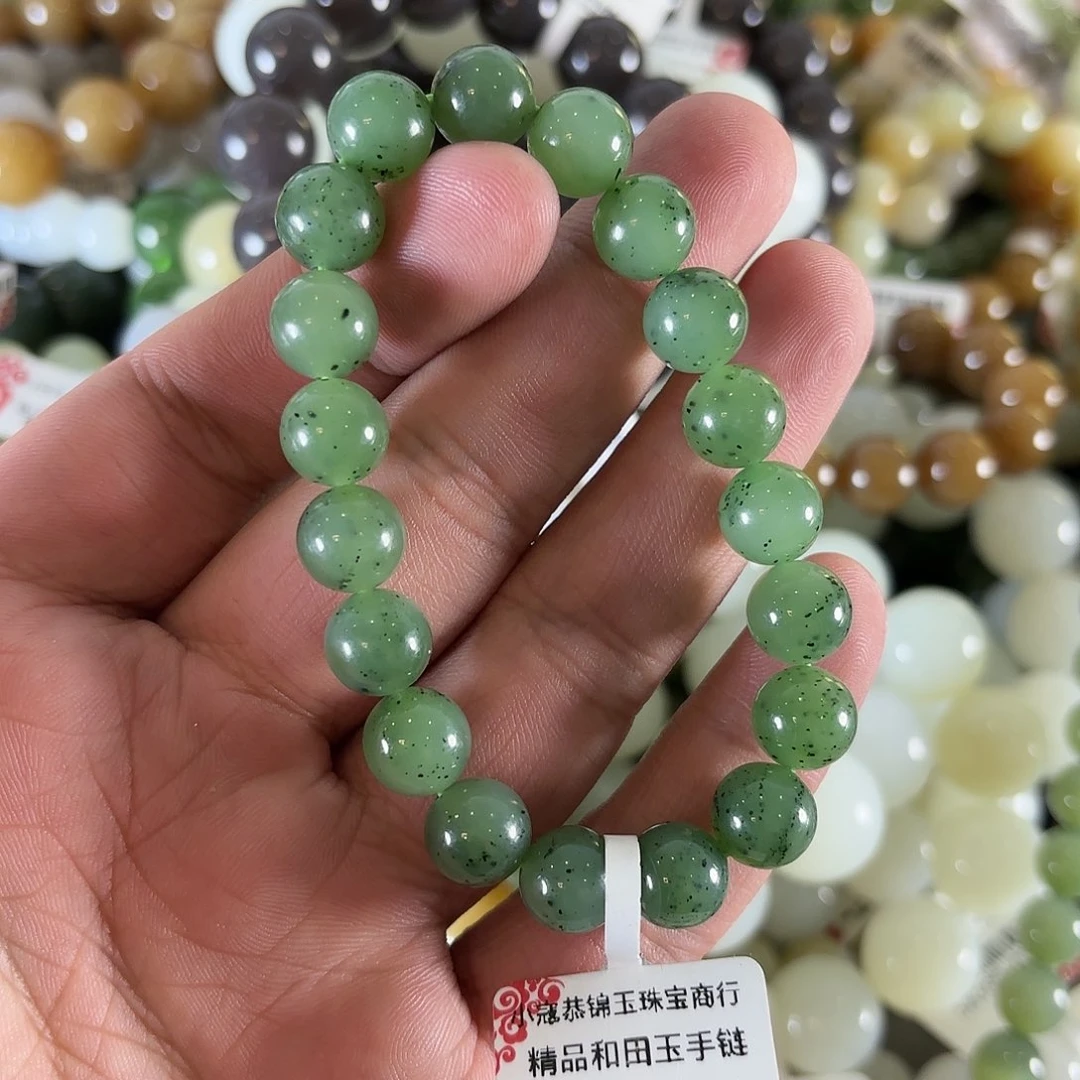 和田玉手链未镶嵌W18