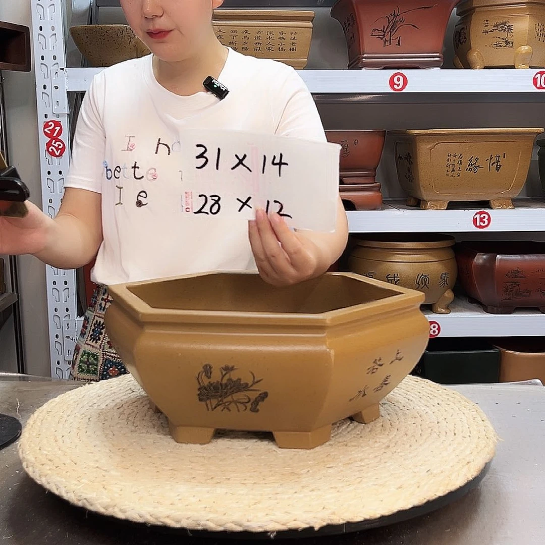 紫砂花盆紫砂花盆