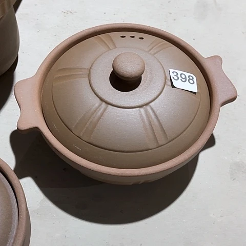 微瑕，明火，口径26高度8，398，