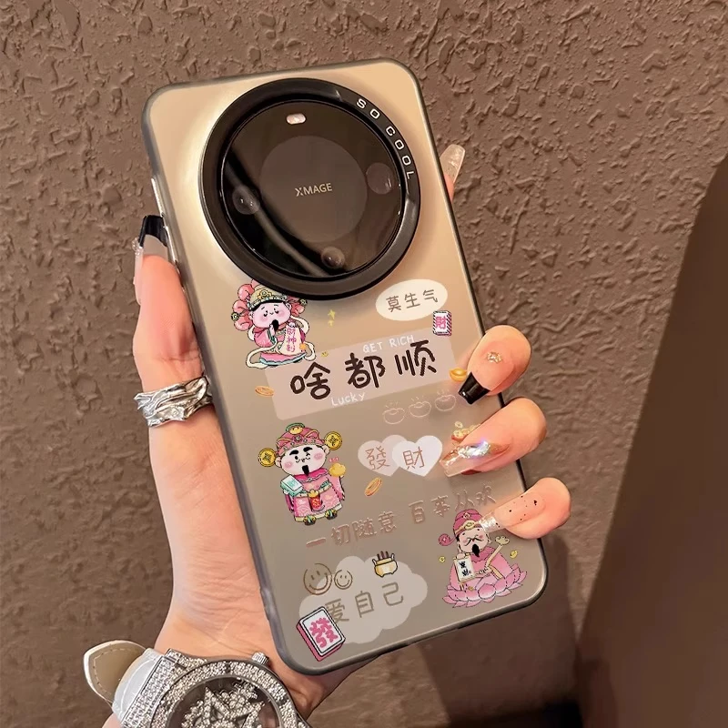 【进口硅胶】适用华为mate70pro手机壳啥都顺财神彩绘pura80pro新款
