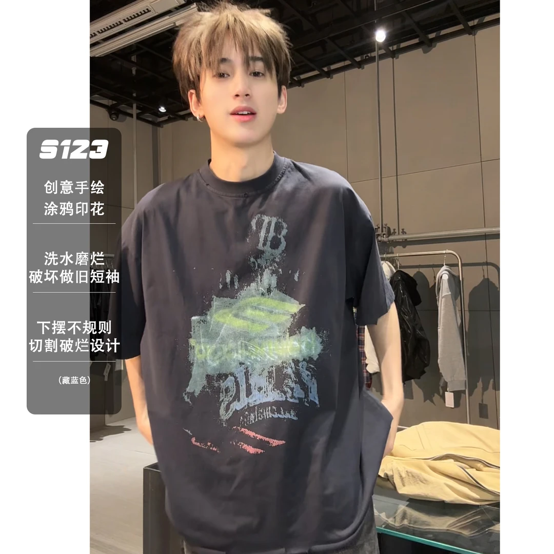 S123美式废土风潮流磨烂做旧短袖男夏季新款纯棉宽松涂鸦印花T恤