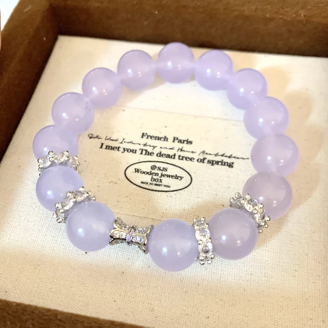 「紫罗兰」冰透紫玉髓小众原创百搭显白大珠子手串时尚闺蜜礼物