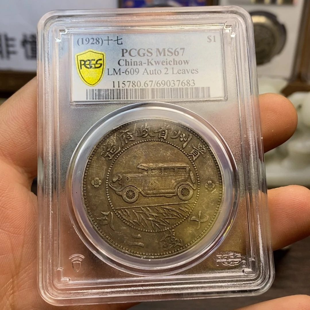 复古工艺饰品系列