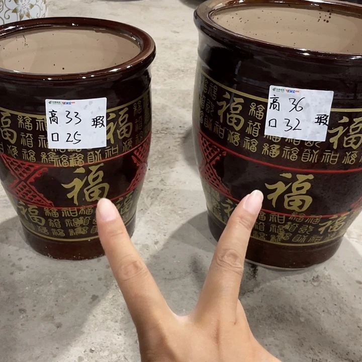 高温陶瓷默认微瑕