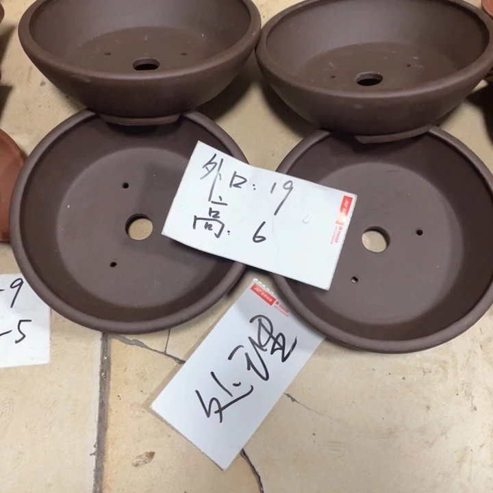 紫砂花盆花盆紫砂