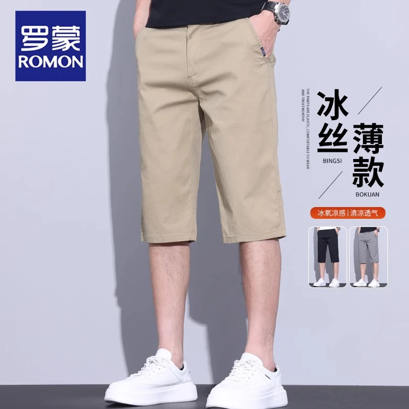 罗蒙夏季薄款宽松直筒六分短裤男士夏天7分裤冰丝速干男工装短裤