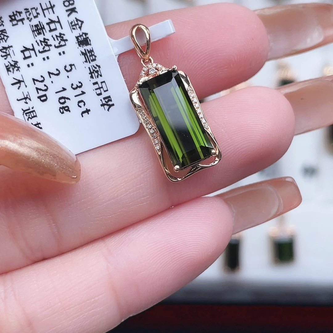 碧玺吊坠(不含链)18K金镶嵌