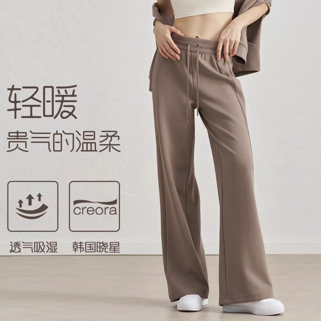 2025款抽绳直筒运动裤高腰百搭宽松休闲裤阔腿显瘦健身运动长裤