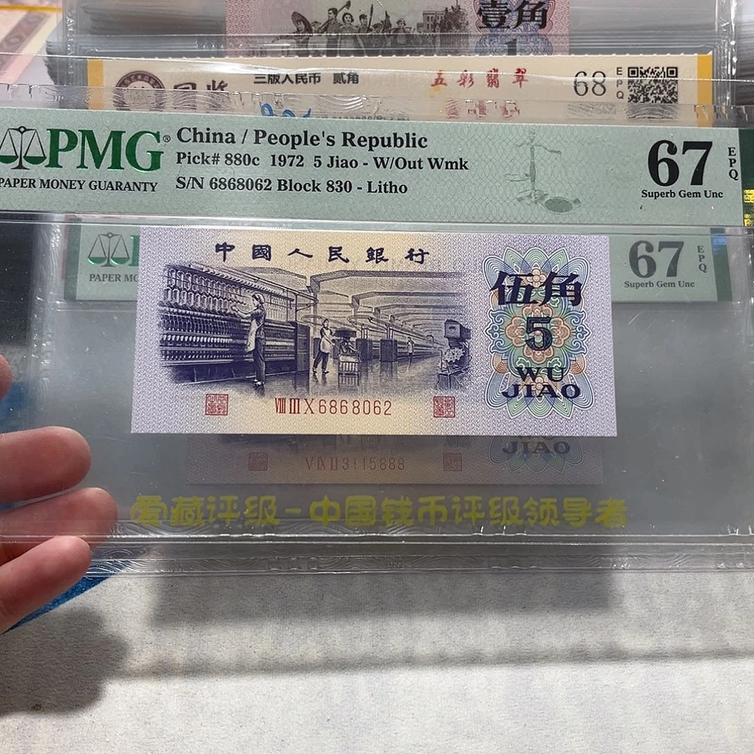 6868062。。。。。。。。。。。。。。。