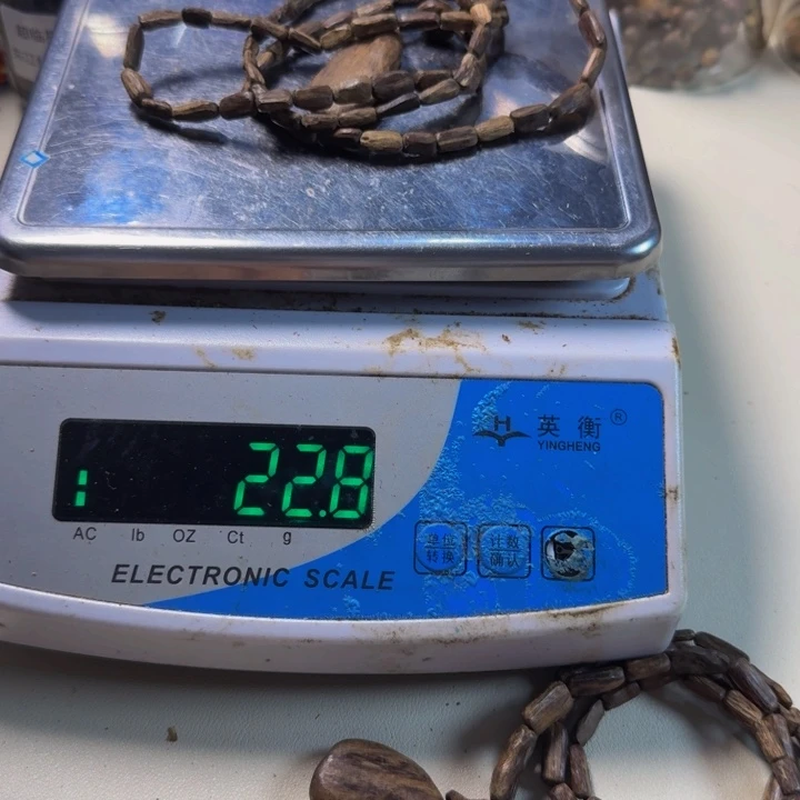 豹***豹沉香碎屑沉香文莱沉水随型多圈