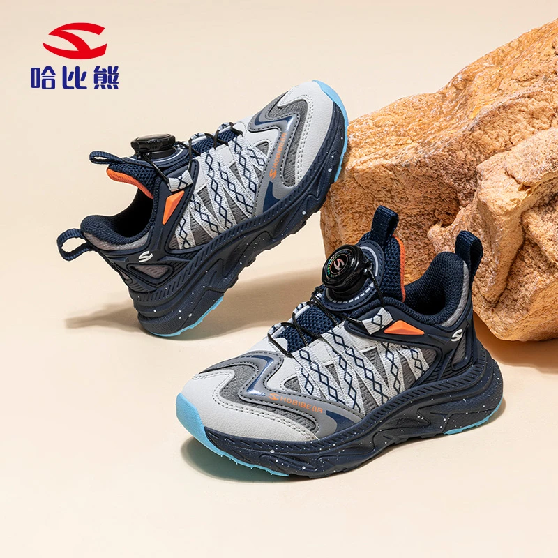 哈比熊童鞋2025新款男童透气网面运动鞋软底舒适户外旋钮扣老爹鞋