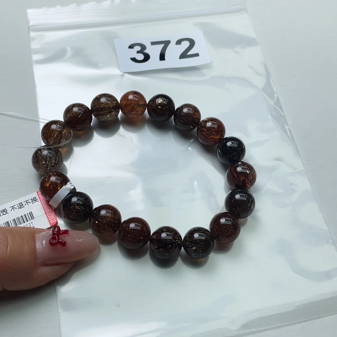 水晶手串372。 未镶嵌笑**鸭