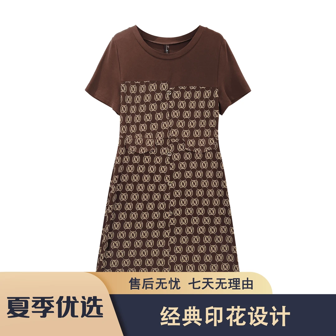 S248 依SY2025夏季优雅气质简约休闲圆领印花时尚连衣裙YSY078款
