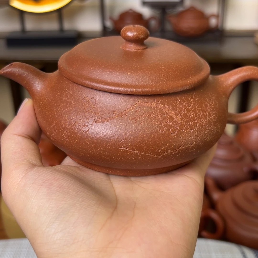 茶壶紫砂紫砂壶明炉壶黄降坡220cc