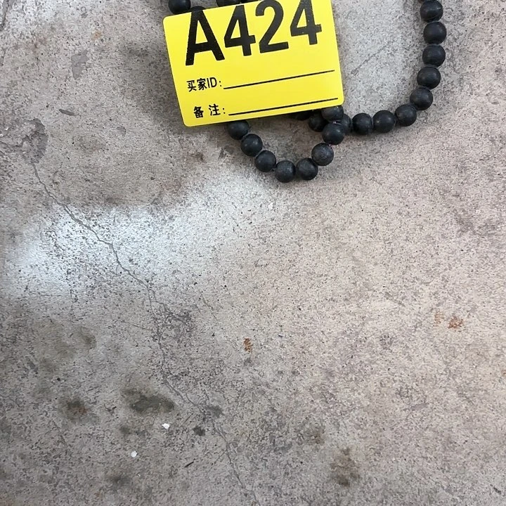 杂色豆（科檀/科特迪瓦檀木）敖**花