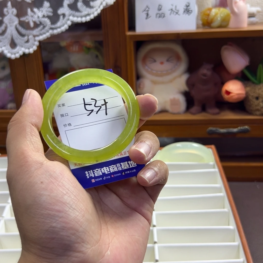 未镶嵌蛇纹石玉手镯297