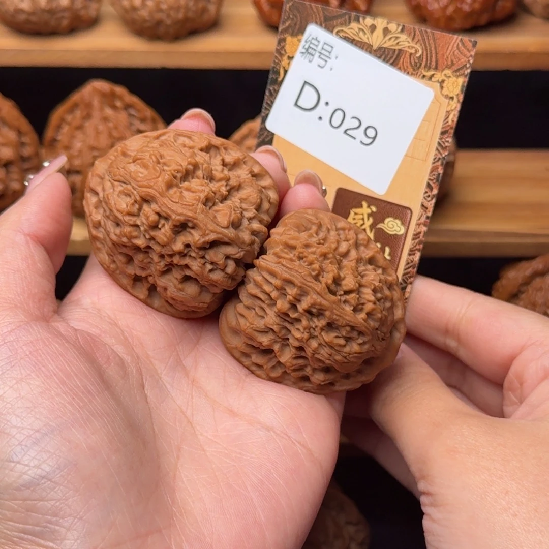 核桃d029南疆4.4+