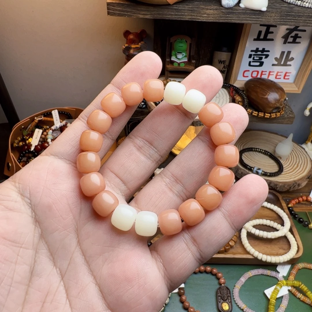 菩提根/象牙果手串