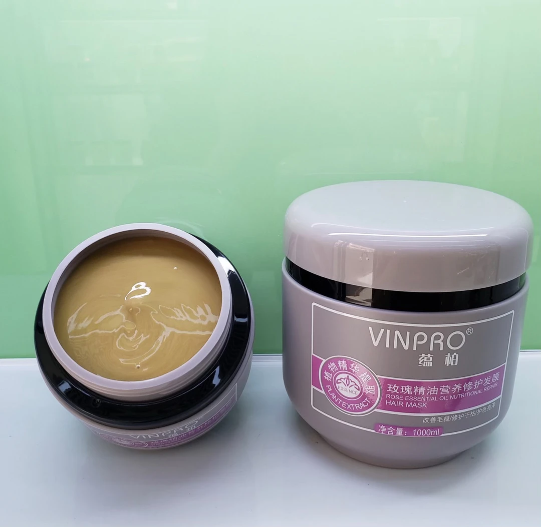 蕴柏玫瑰精油营养修护发膜