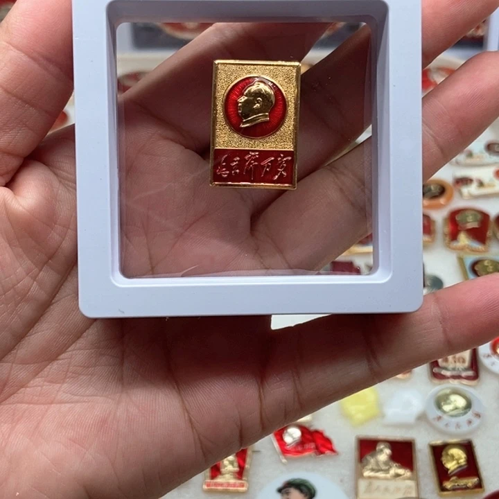 用***3有机玻璃红色收藏030。
