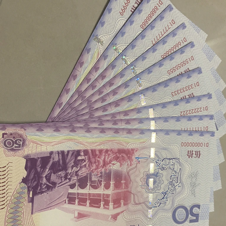 经典麒麟号长征胜利纪念纪念券