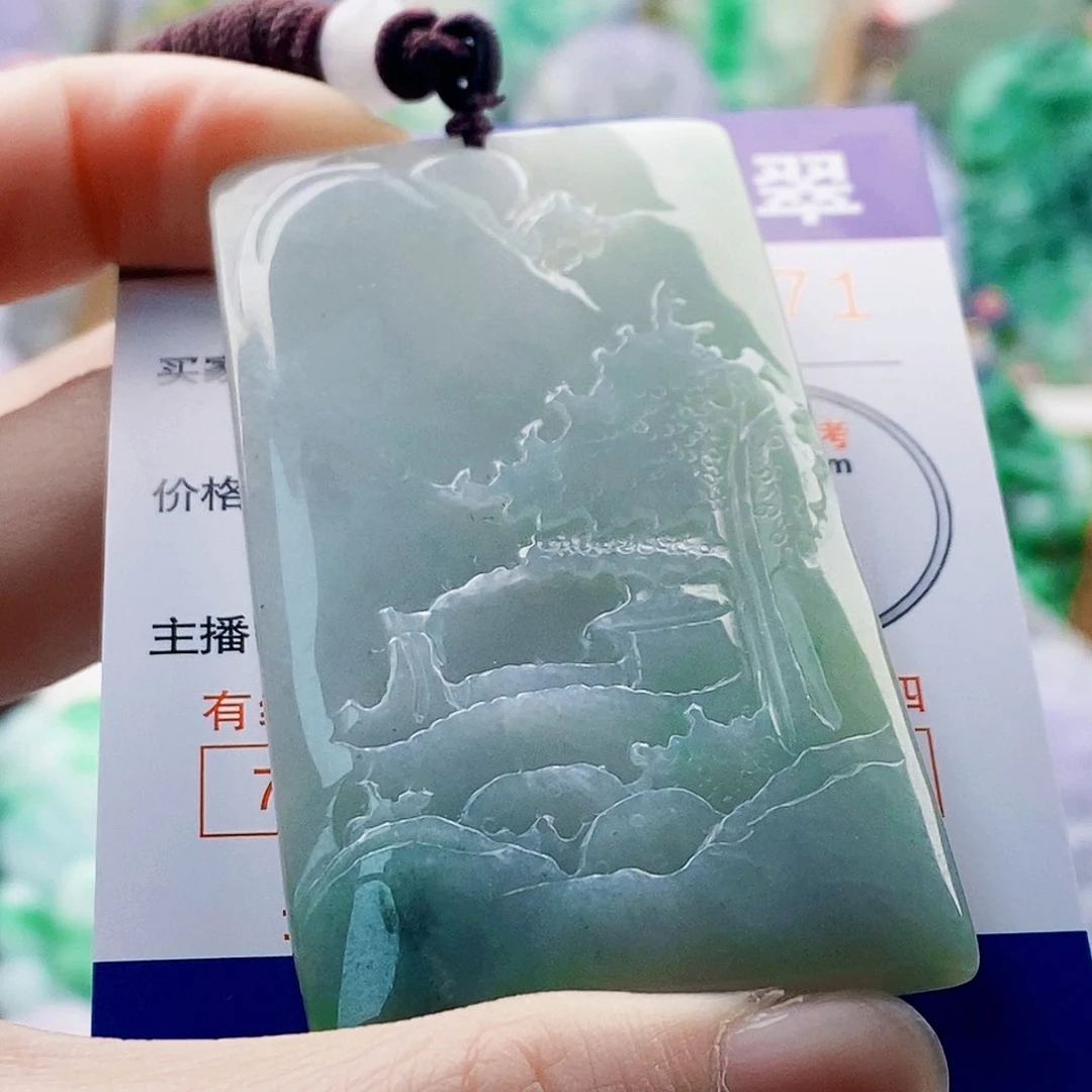 吊坠(不含链)未镶嵌翡翠