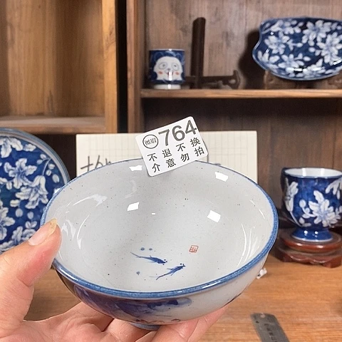 空山新雨陶瓷器皿