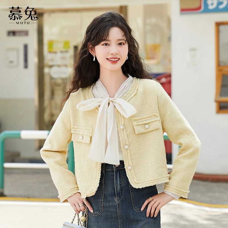 慕兔法式名媛小香风外套女2024秋冬别致小个子气质高级感上衣